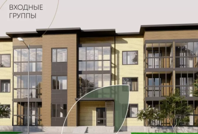 Фото ЖК