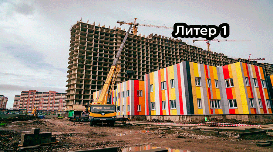 Отчет о строительстве ЖК «Лучший», июнь, 2022г. 