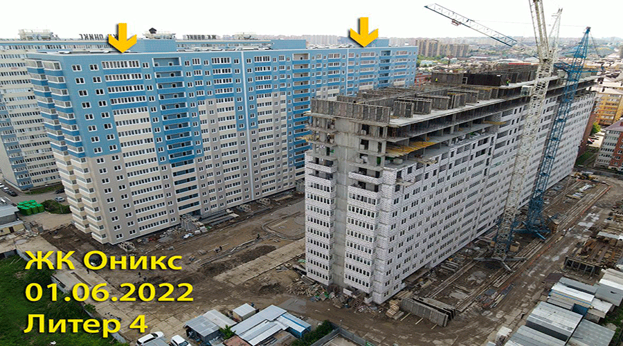 Отчет о строительстве ЖК «Оникс», июнь, 2022г. 