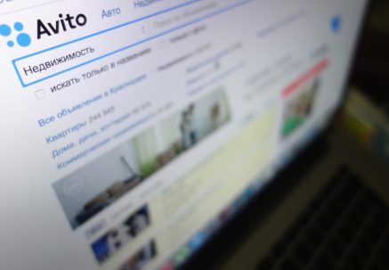 Как распознать фейк о продаже квартиры на Авито.ру